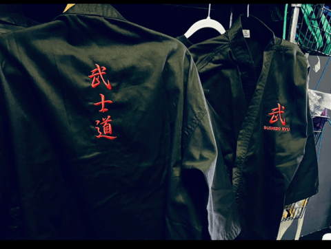 Bushido or Dojo embroidered uniforms
