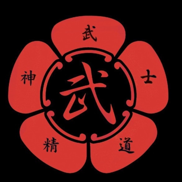 Bushido Ryu Dojo logo